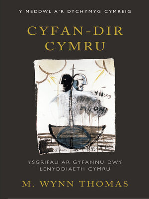 cover image of Cyfan-dir Cymru